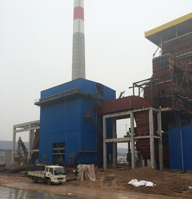 平邑魯電生物質電廠130