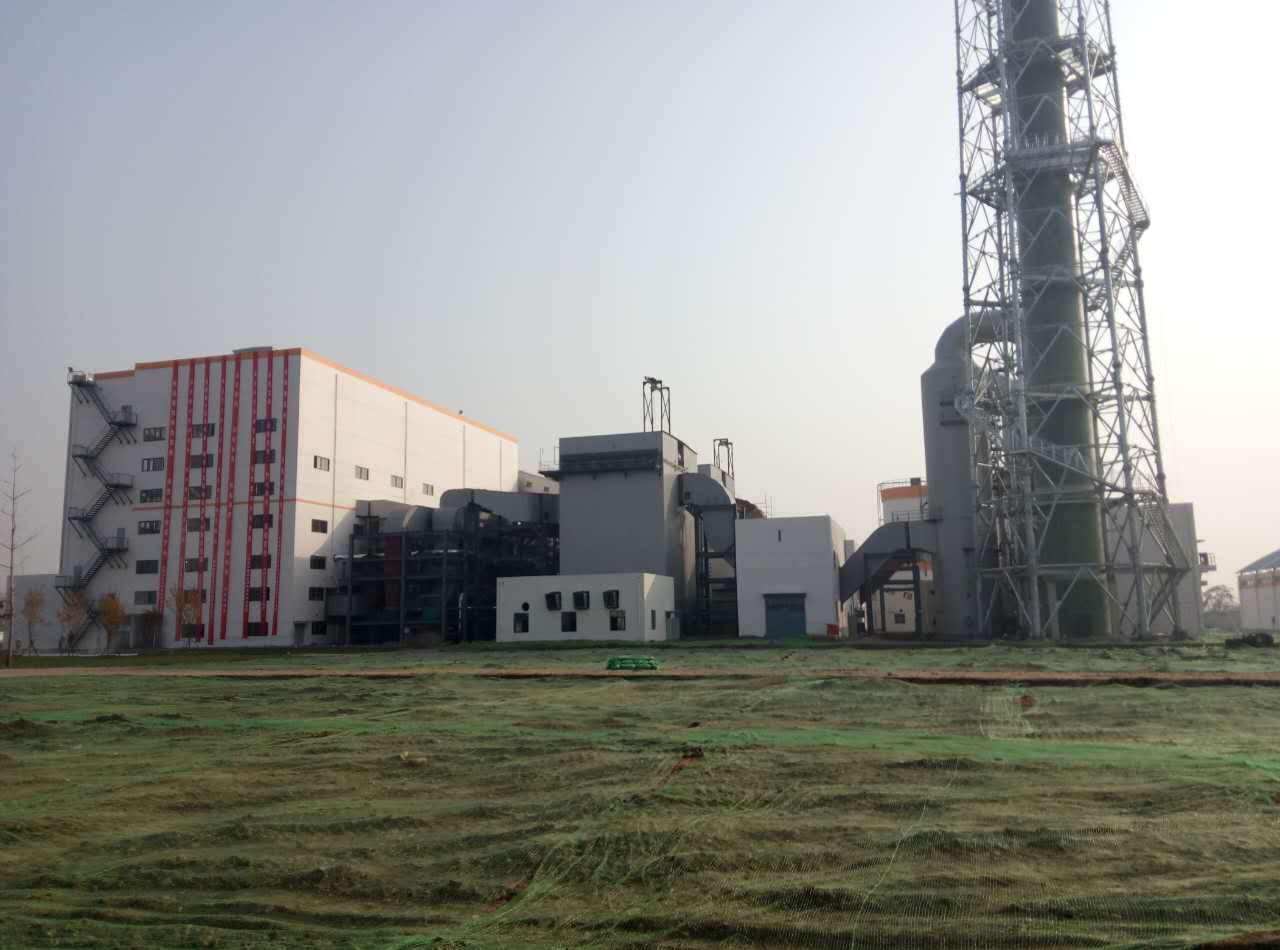 陜西涇合熱力有限公司